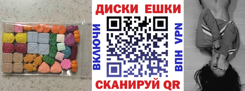 дарк нет как зайти  Дыгулыбгей  ЭКСТАЗИ Punisher 