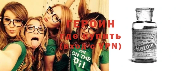 spice Арсеньев