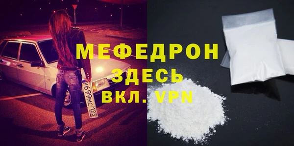 spice Арсеньев