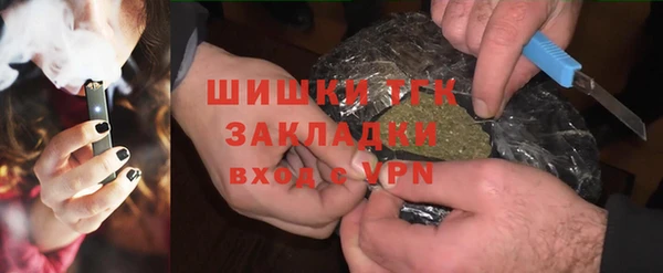 ПСИЛОЦИБИНОВЫЕ ГРИБЫ Армянск