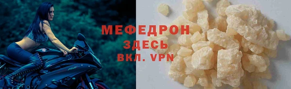 spice Арсеньев