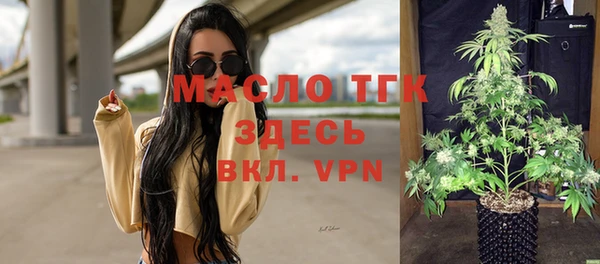 бошки Тайга