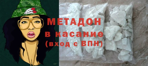 spice Арсеньев