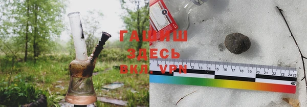 мяу мяу мука Алексеевка